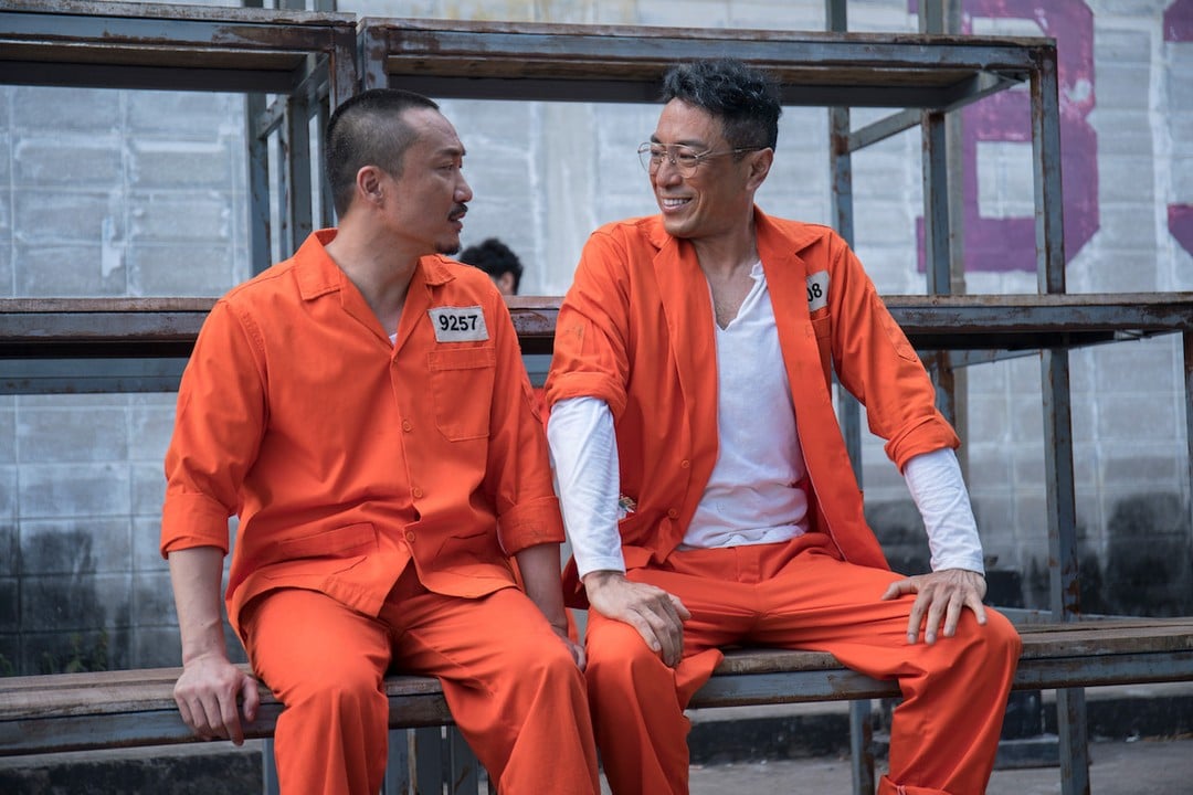 阿龍