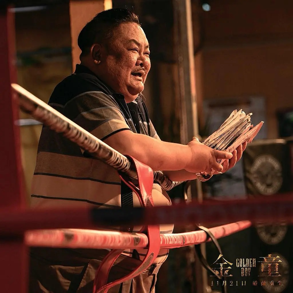 林逢春