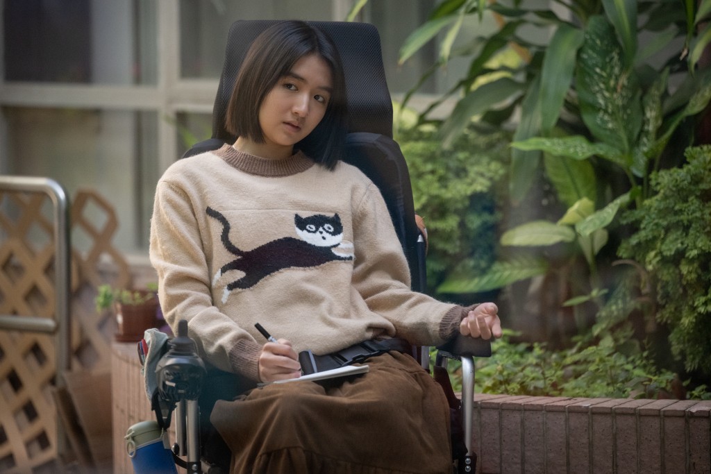 無名指
