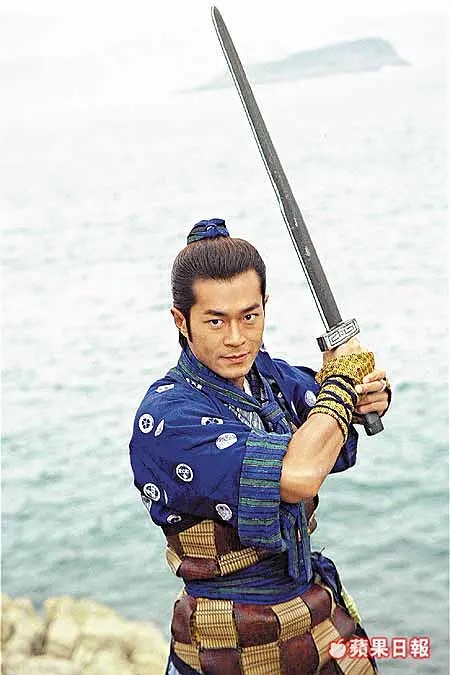 尋秦記