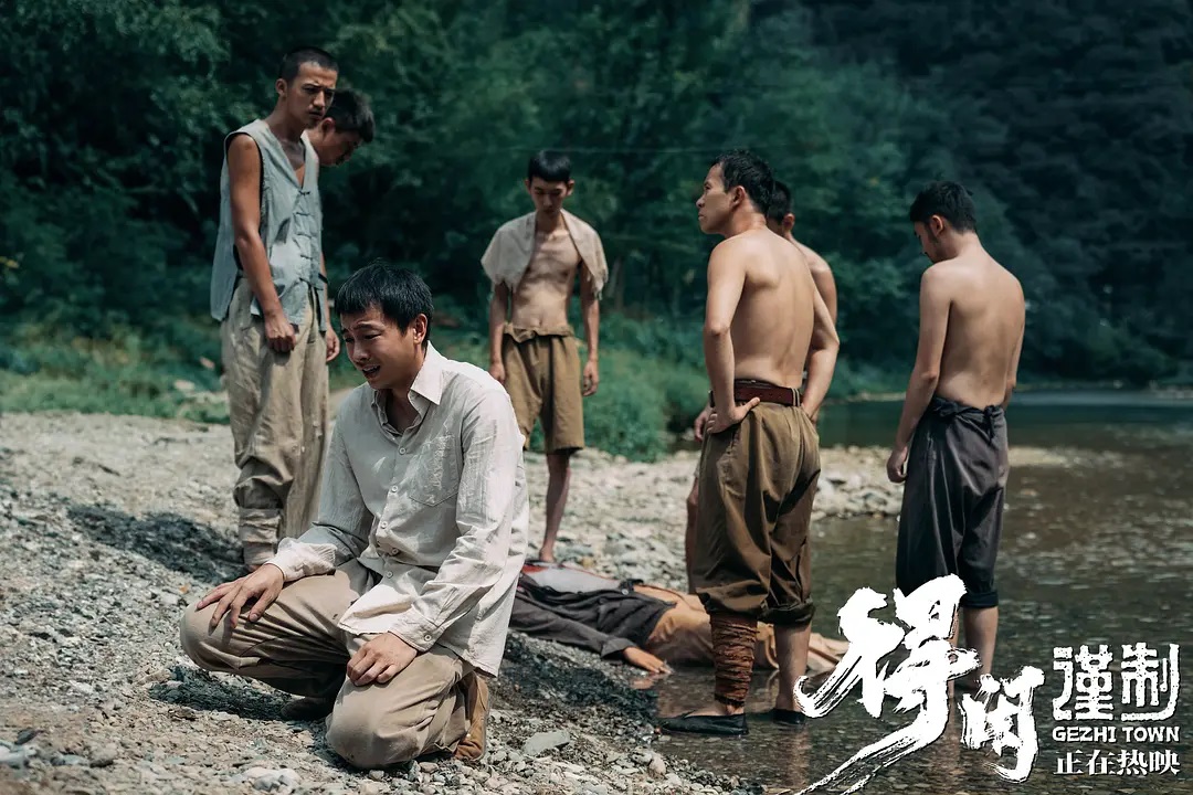 得闲谨制