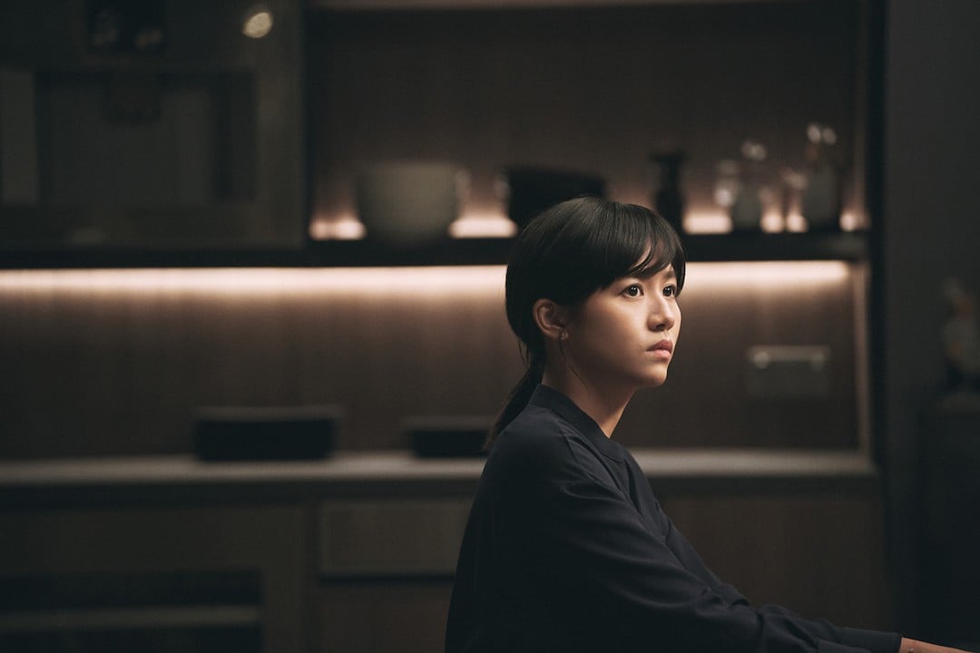 不日成婚