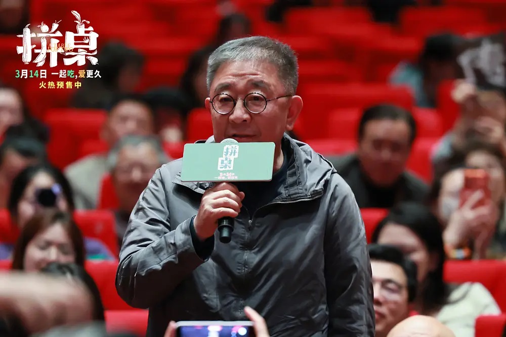 张律