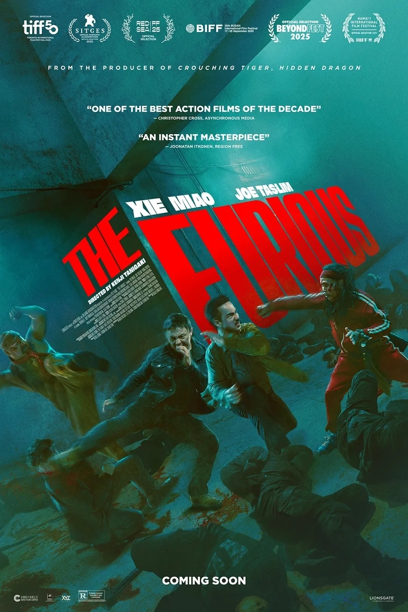 火遮眼 The Furious