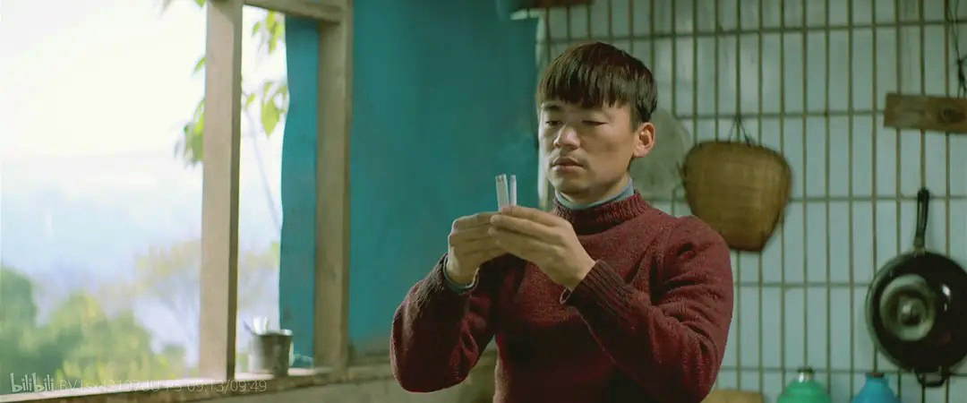 罪の手ざわり天注定