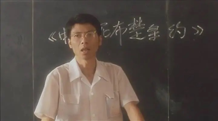 太陽の少年阳光灿烂的日子