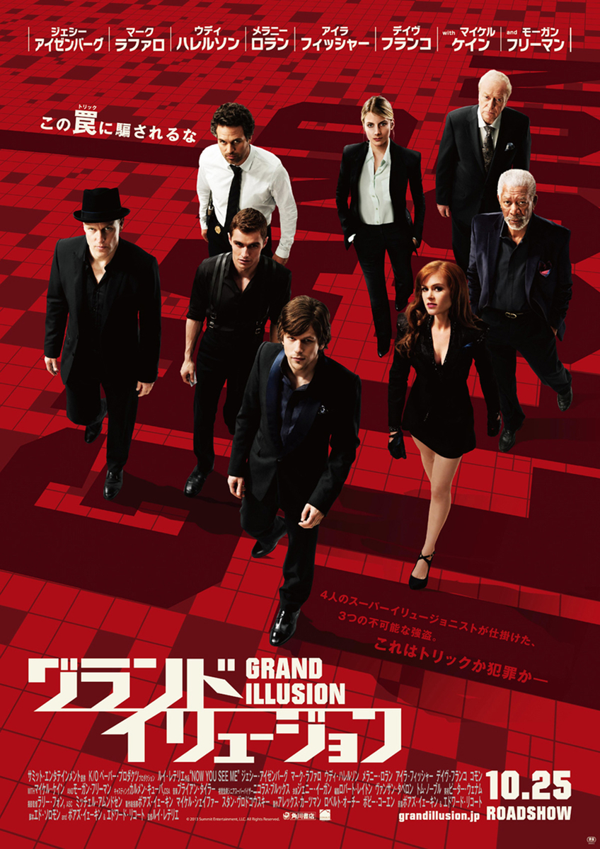 f:id:tepped:20200725045525j:plain f:id:tepped:20200725045525j:plain
