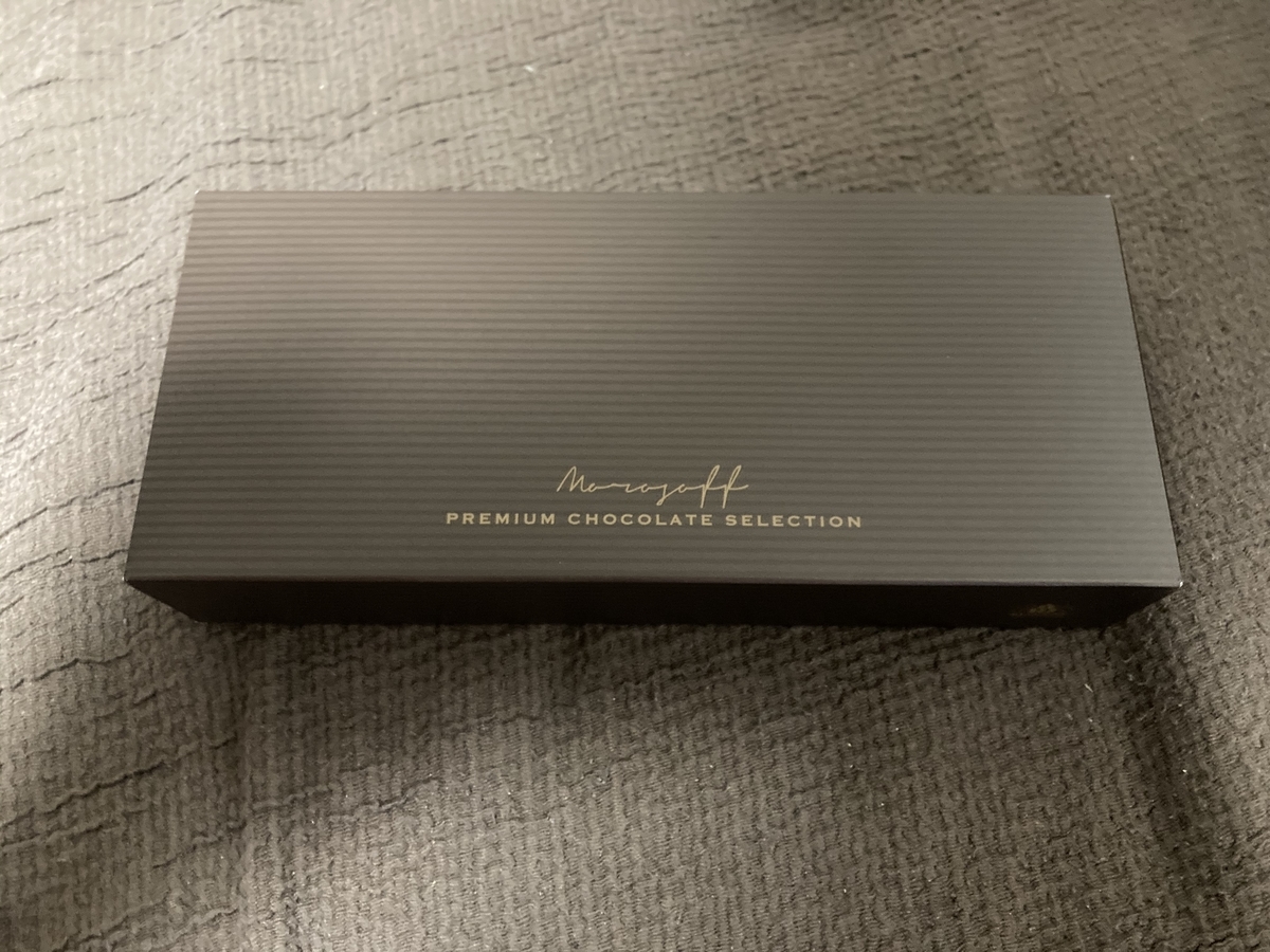 菓子 Morozoff プレミアムチョコレート セレクション Midnight The Gathering