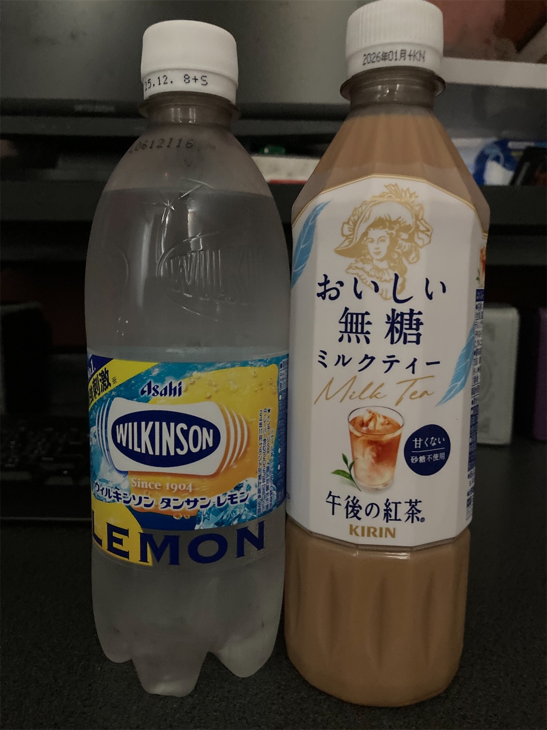 f:id:tepped:20250707133301j:image