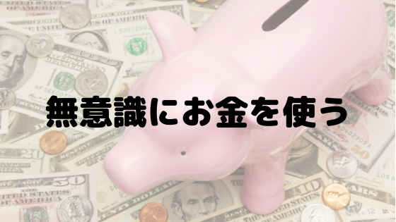 f:id:teppei-perido:20190208231323j:plain