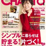 f:id:teppei1024:20180628145707j:plain f:id:teppei1024:20180628145707j:plain