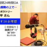f:id:teppei1024:20180628145729p:plain f:id:teppei1024:20180628145729p:plain