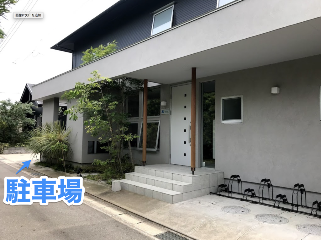 f:id:teppei1024:20180918155236p:plain f:id:teppei1024:20180918155236p:plain