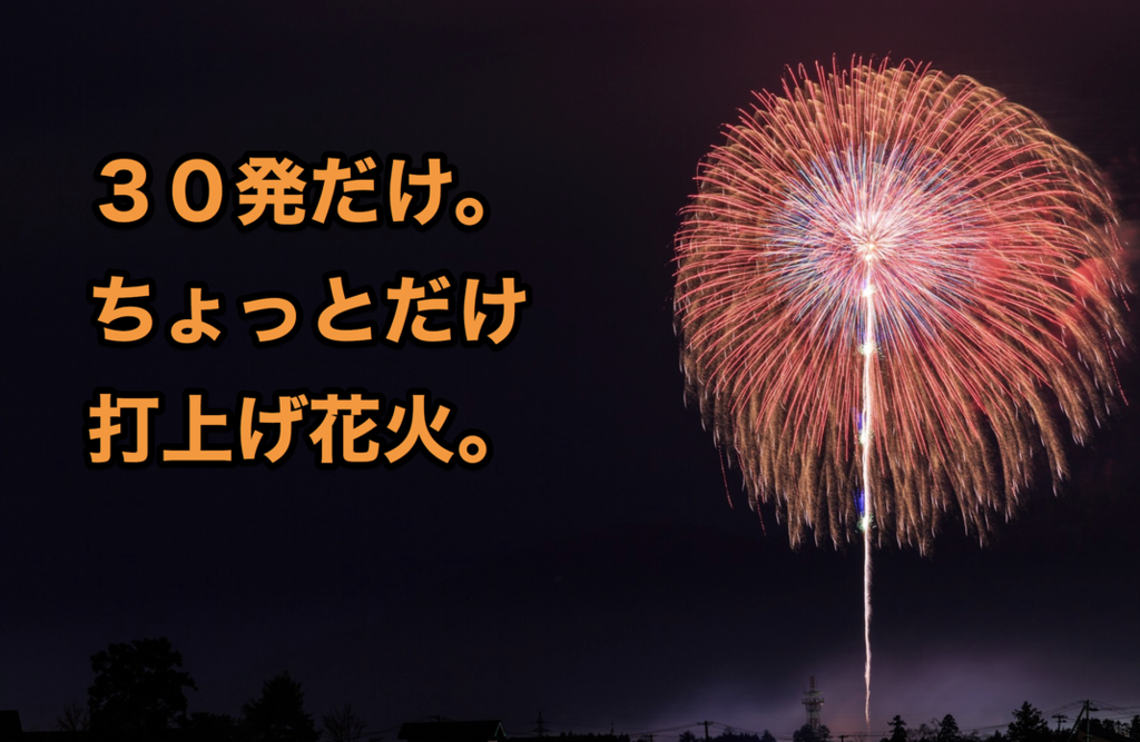 f:id:teppei1024:20181022144910p:plain f:id:teppei1024:20181022144910p:plain