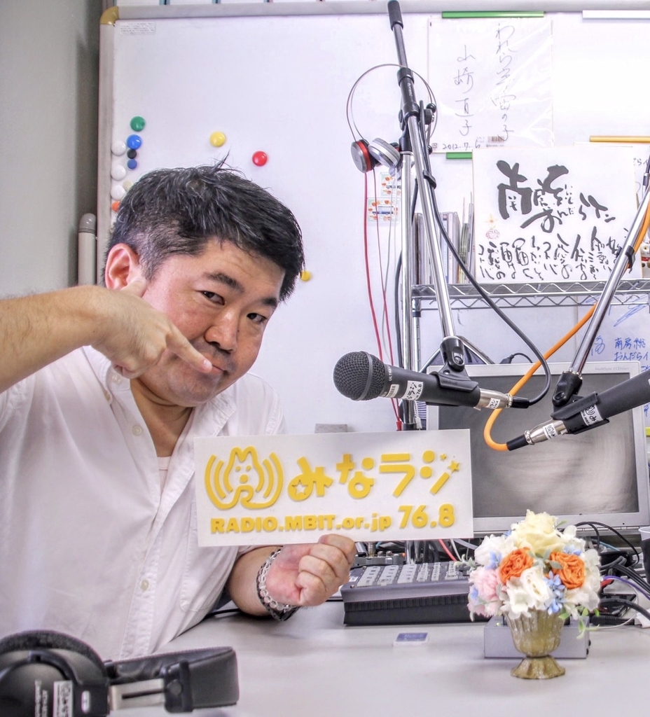 f:id:teppei1024:20181022153357j:plain f:id:teppei1024:20181022153357j:plain