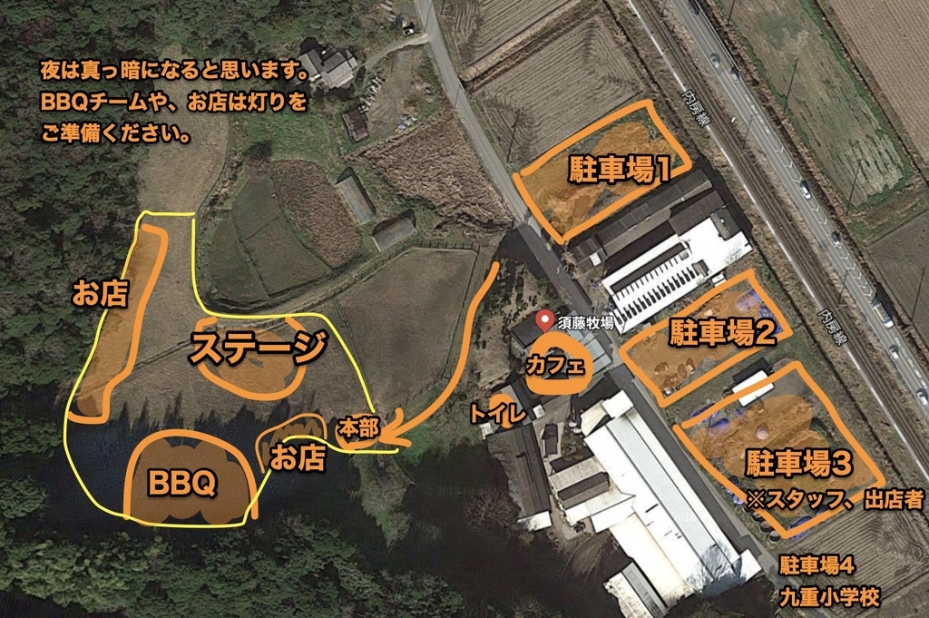 f:id:teppei1024:20181023102014j:plain f:id:teppei1024:20181023102014j:plain