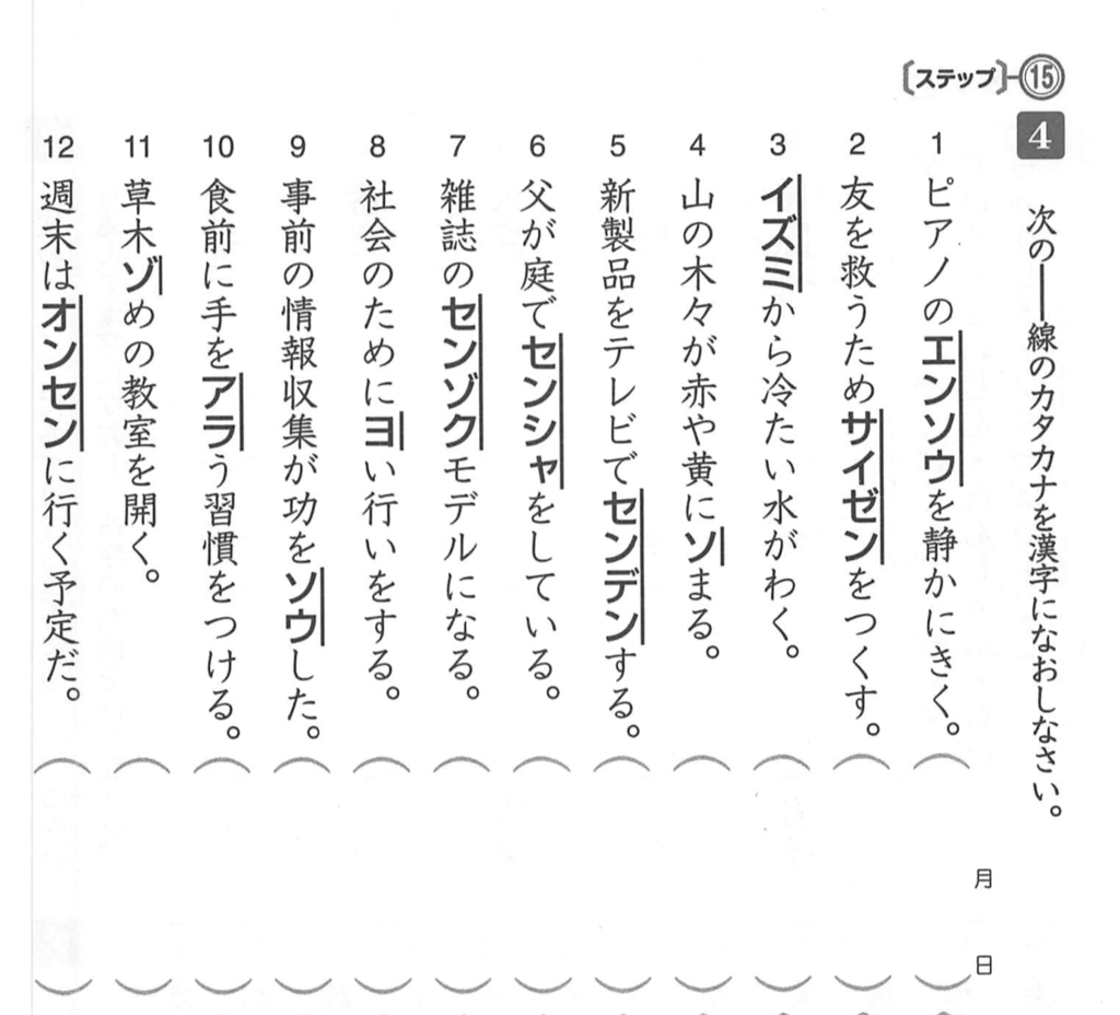 f:id:teppei1024:20181030113814p:plain f:id:teppei1024:20181030113814p:plain