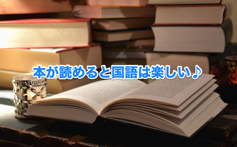 f:id:teppei1024:20181031180757p:plain f:id:teppei1024:20181031180757p:plain
