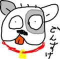 Hatena::Diary