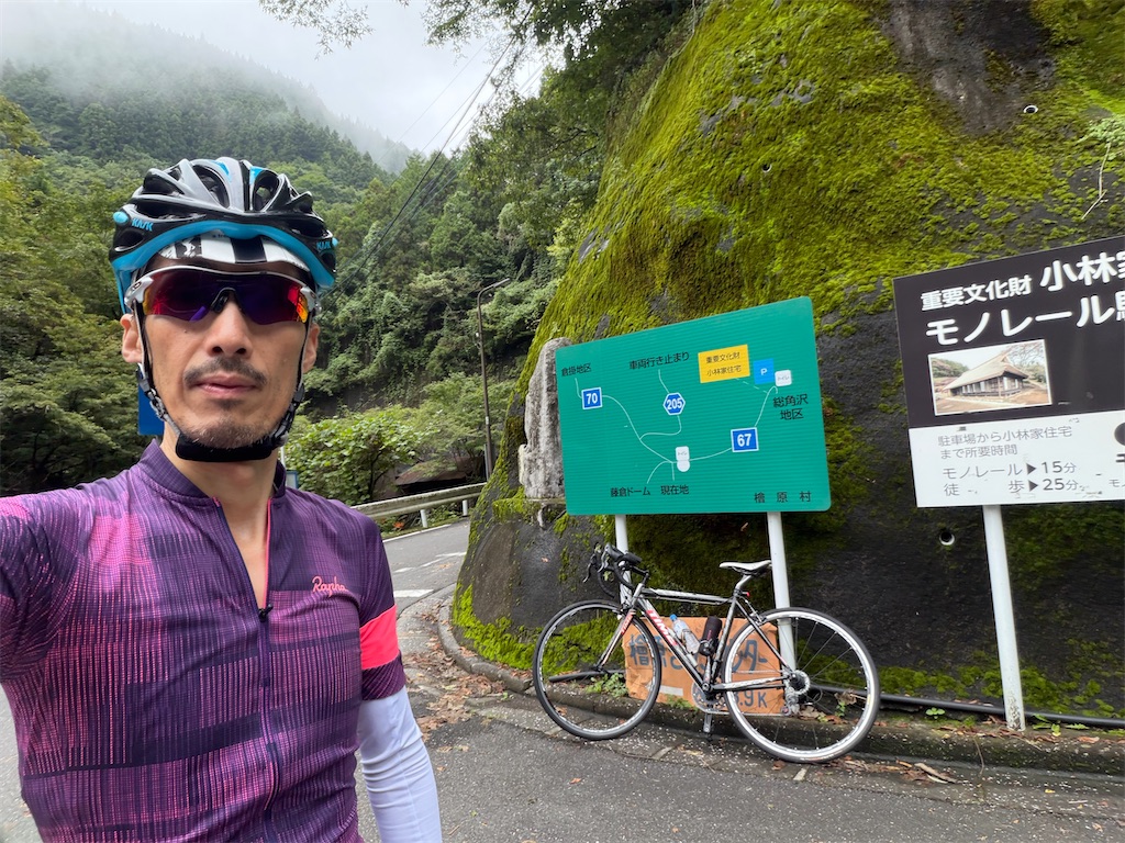 f:id:teppen18:20260913194533j:image f:id:teppen18:20260913194533j:image