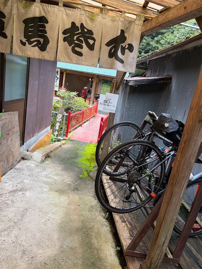 f:id:teppen18:20260913200530j:image f:id:teppen18:20260913200530j:image