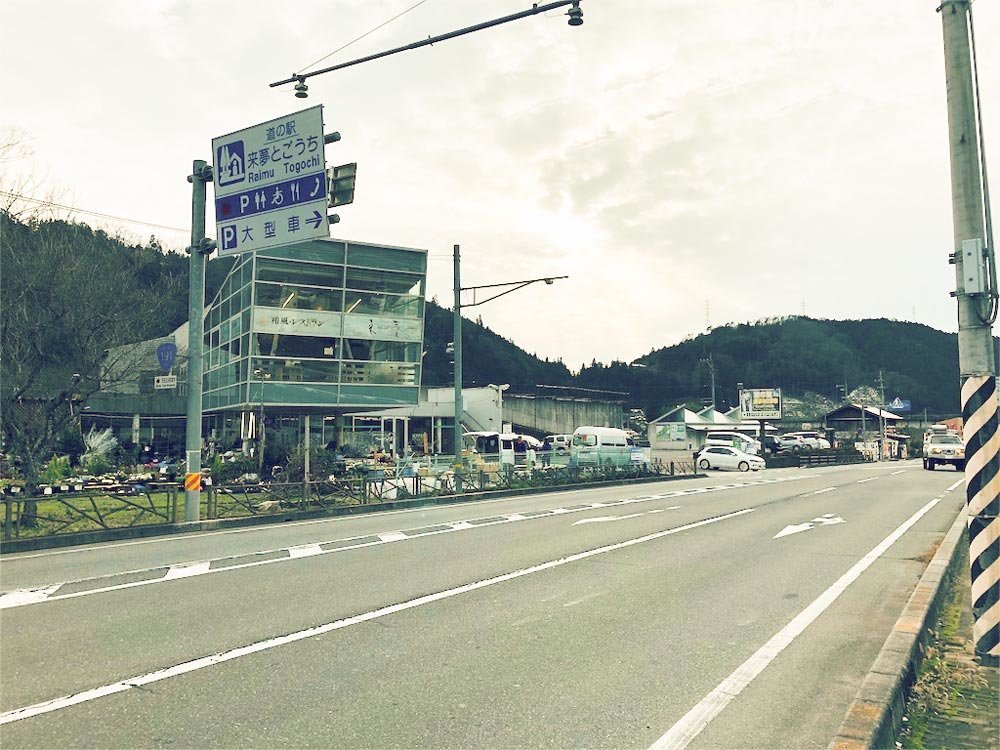 f:id:teppex0412:20190108010625j:plain f:id:teppex0412:20190108010625j:plain