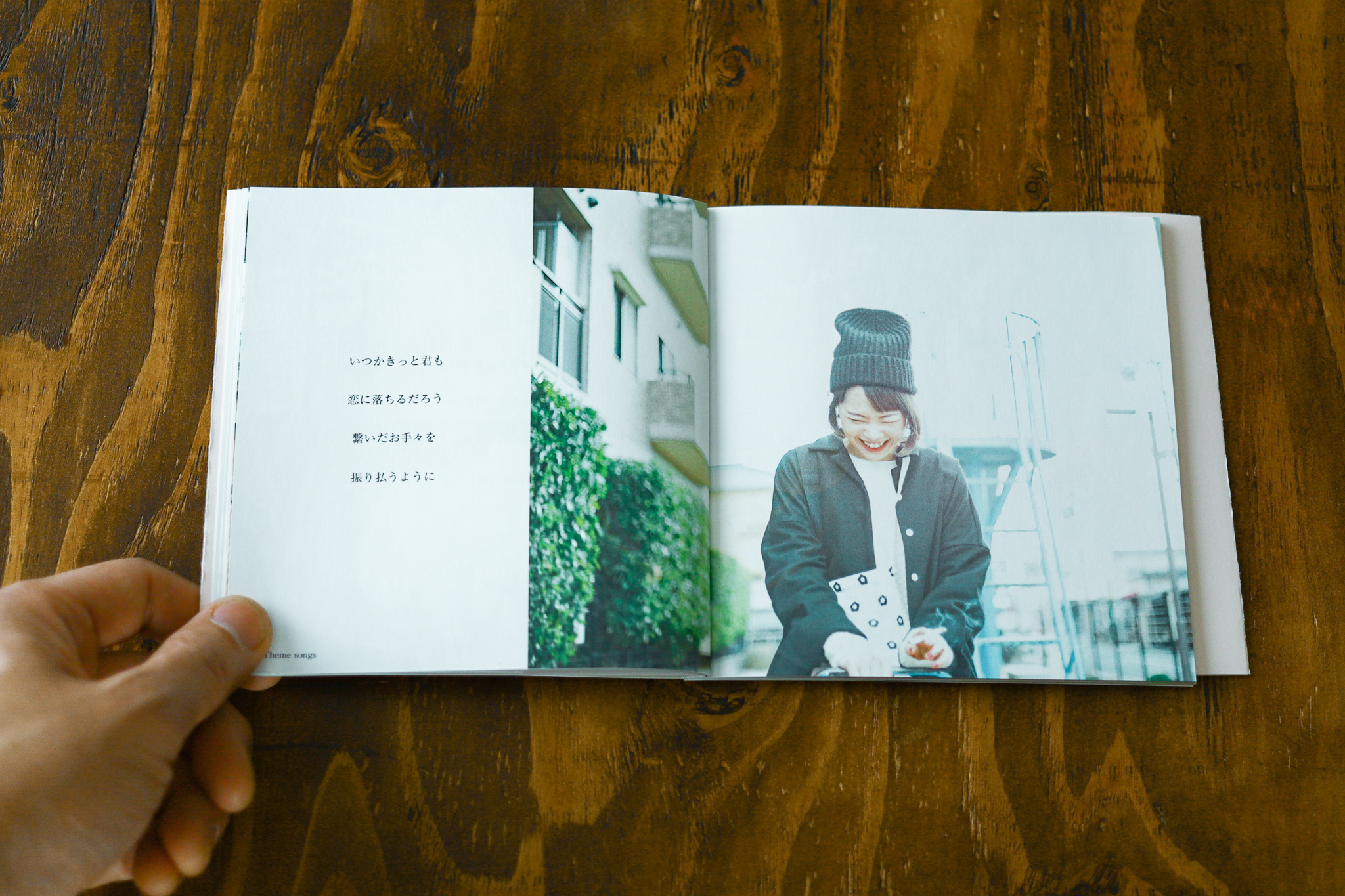 f:id:teppex0412:20190407093737j:plain f:id:teppex0412:20190407093737j:plain