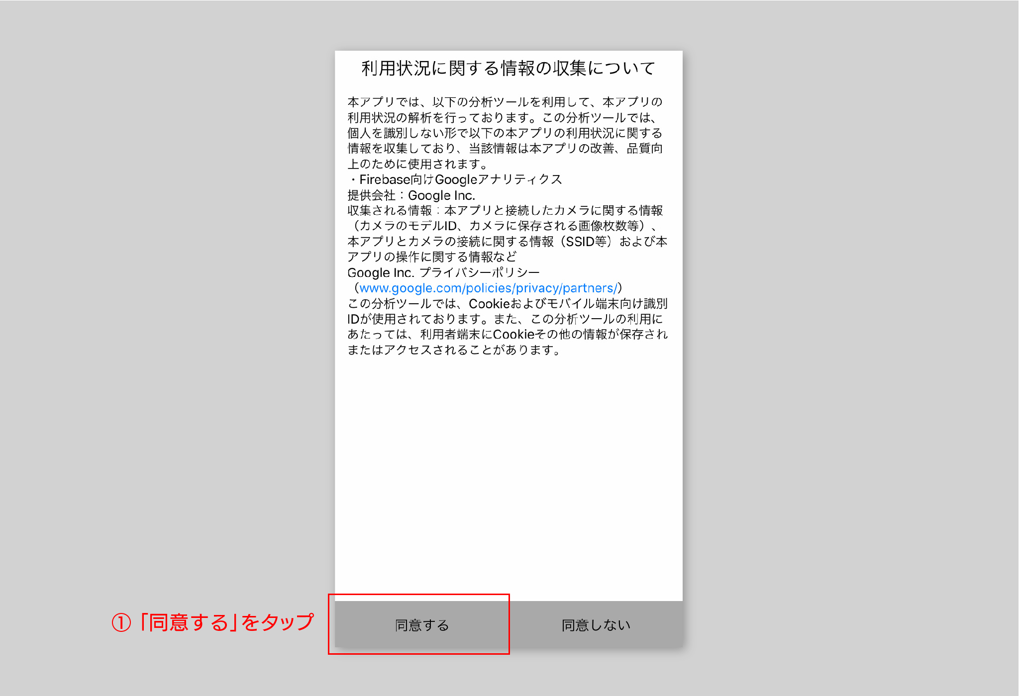 f:id:teppex0412:20190623143324j:plain f:id:teppex0412:20190623143324j:plain