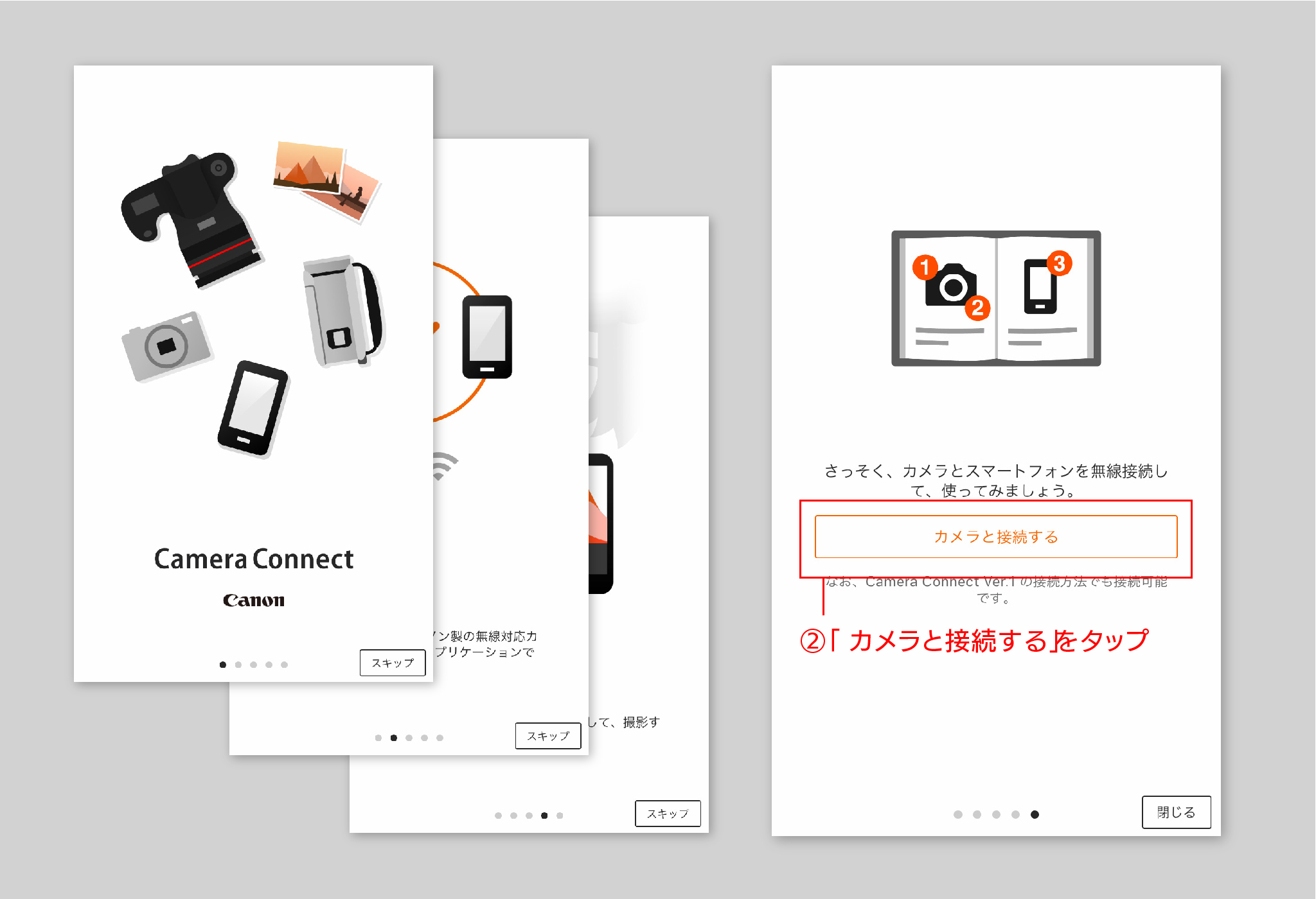 f:id:teppex0412:20190623143328j:plain f:id:teppex0412:20190623143328j:plain