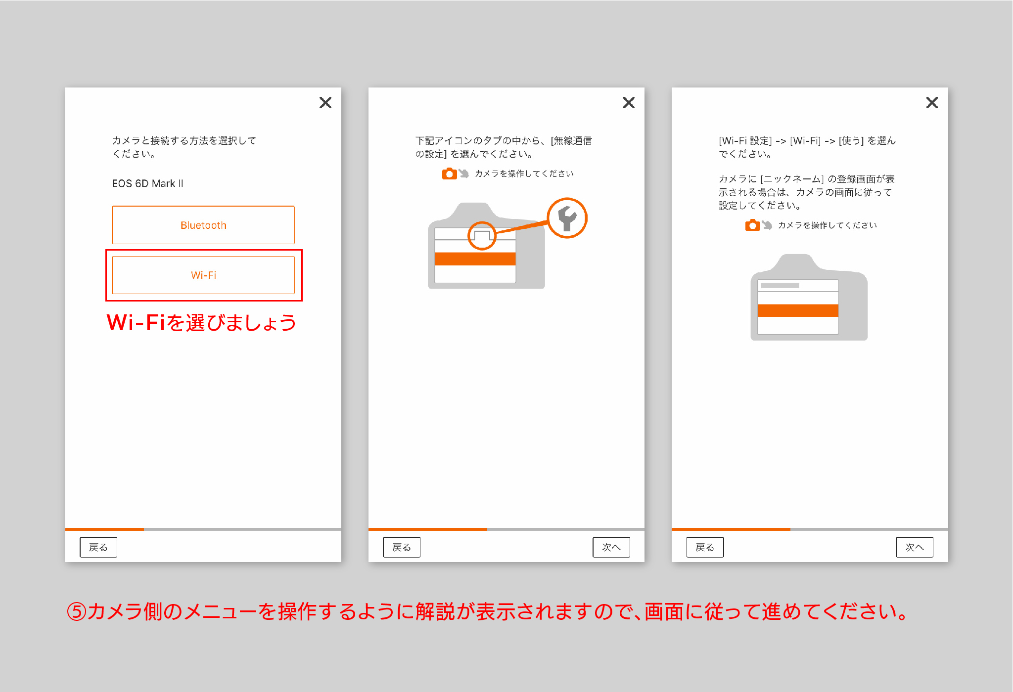 f:id:teppex0412:20190623143337j:plain f:id:teppex0412:20190623143337j:plain