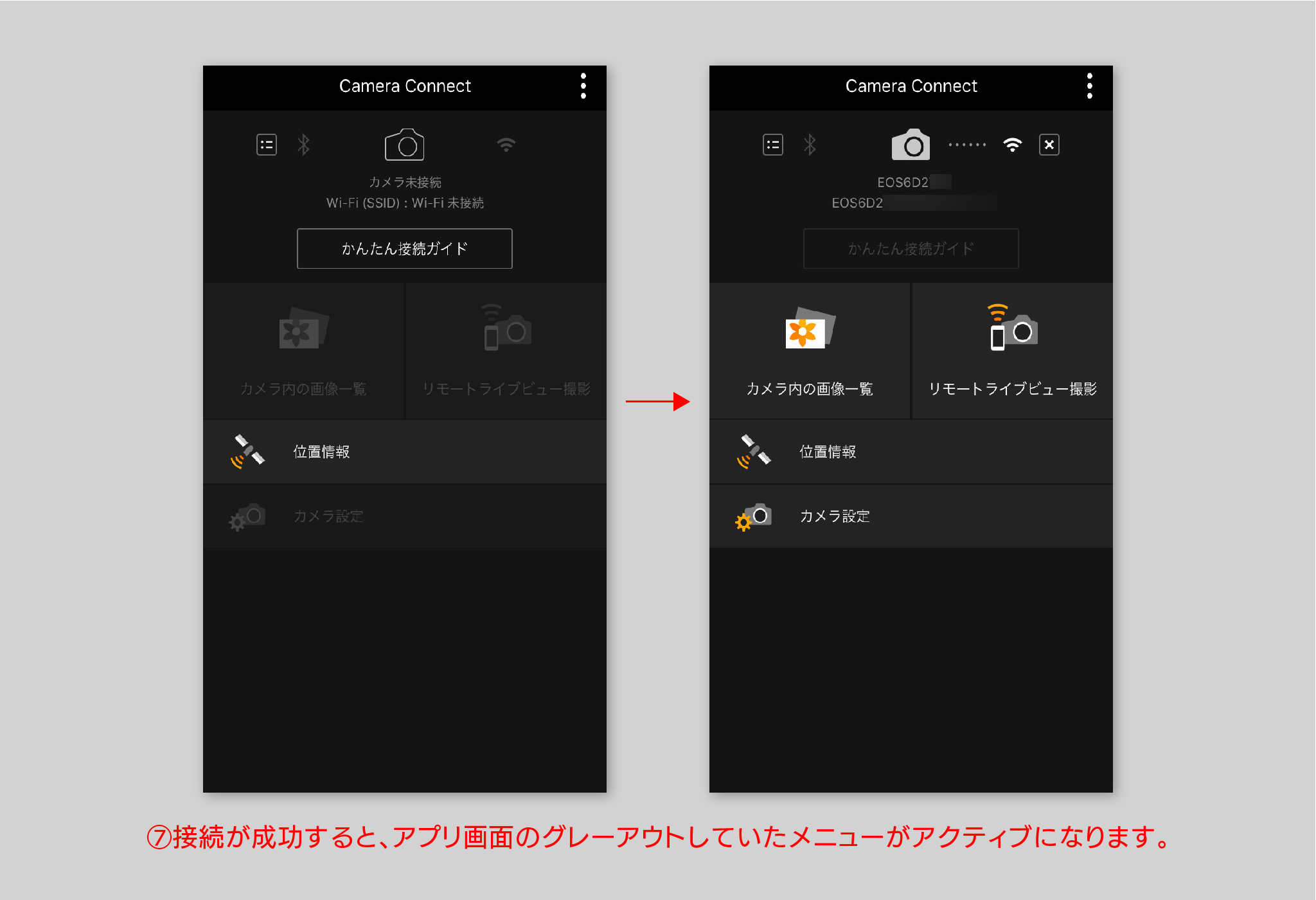 f:id:teppex0412:20190623143347j:plain f:id:teppex0412:20190623143347j:plain