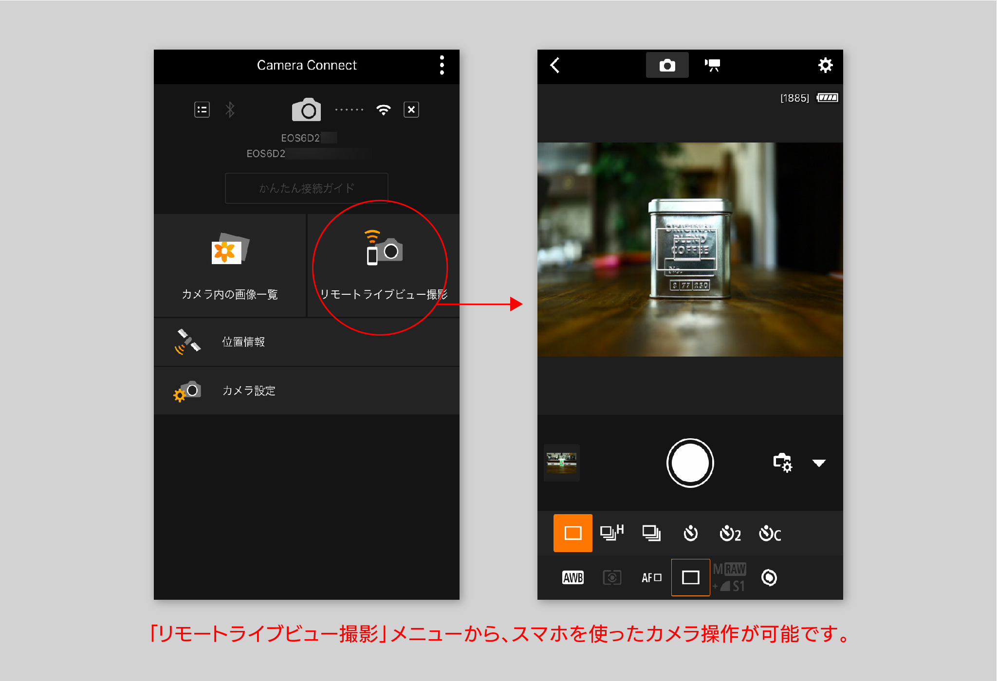 f:id:teppex0412:20190623143357j:plain f:id:teppex0412:20190623143357j:plain