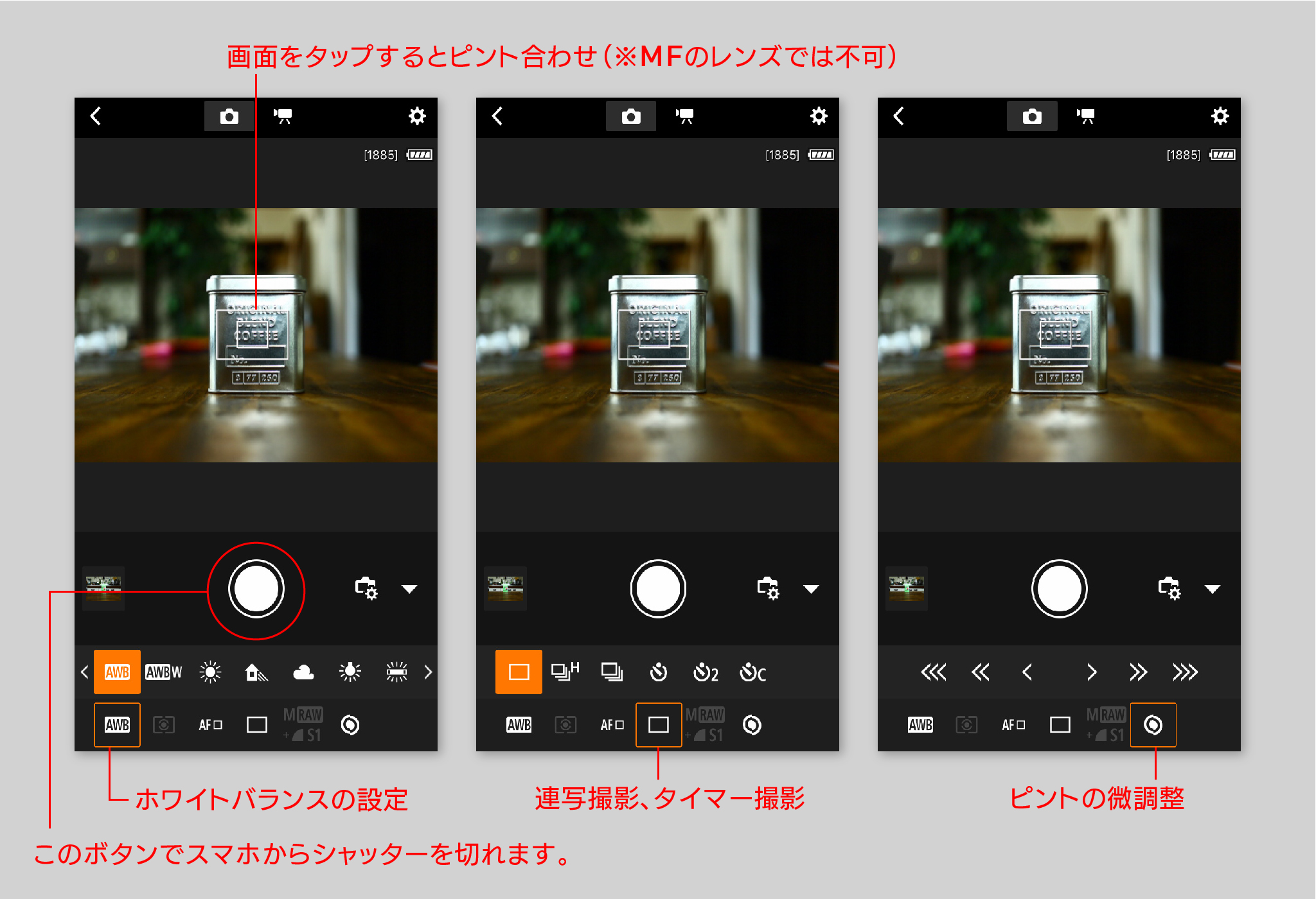 f:id:teppex0412:20190623143402j:plain f:id:teppex0412:20190623143402j:plain