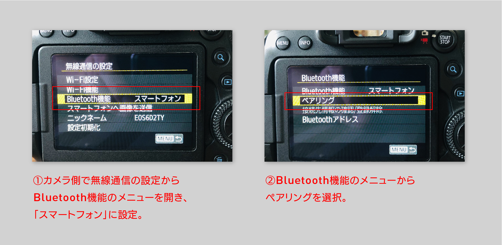 f:id:teppex0412:20190623143409j:plain f:id:teppex0412:20190623143409j:plain
