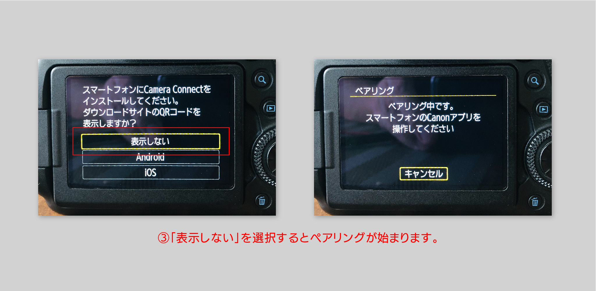f:id:teppex0412:20190623143417j:plain f:id:teppex0412:20190623143417j:plain