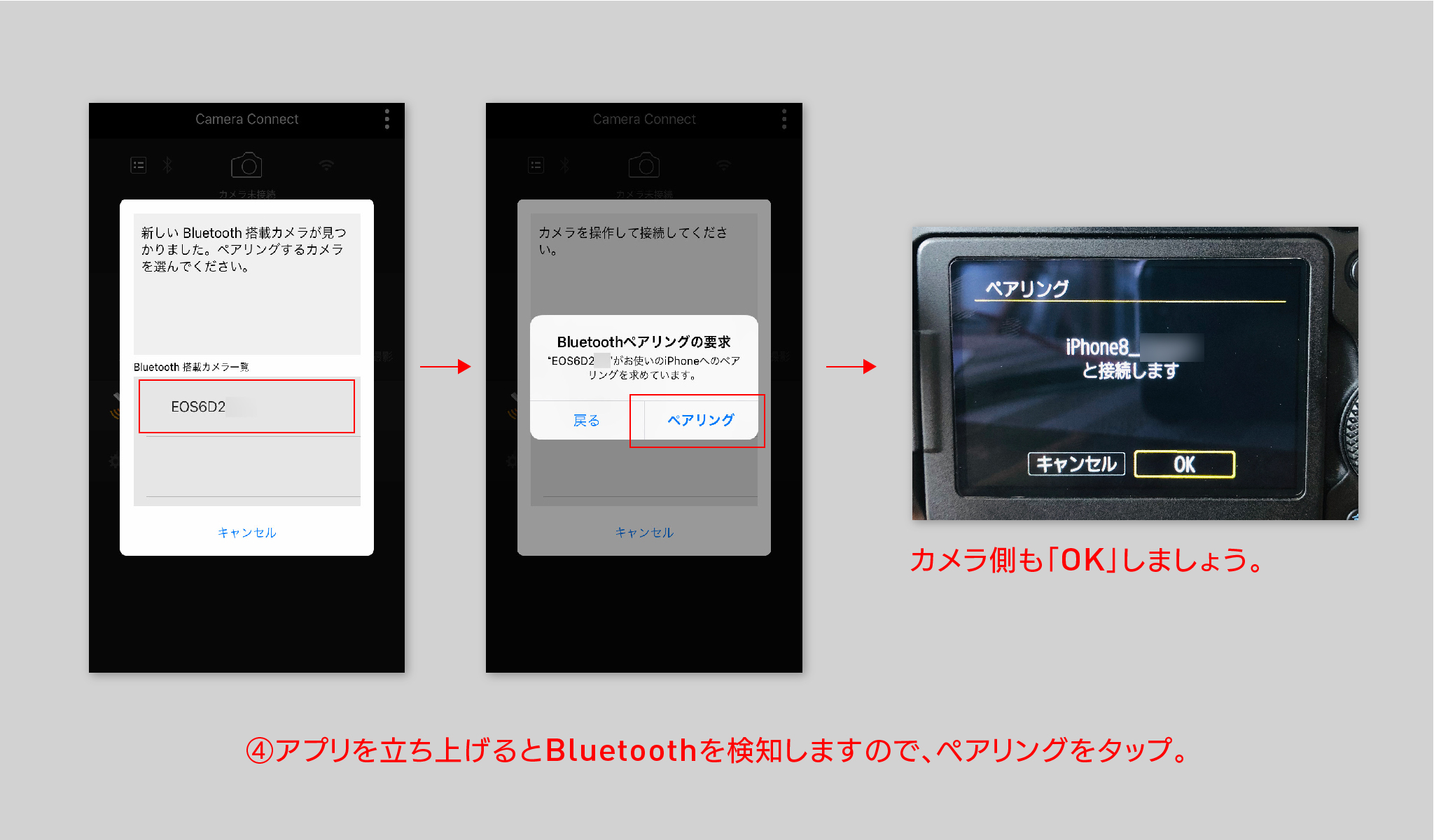 f:id:teppex0412:20190623143420j:plain f:id:teppex0412:20190623143420j:plain