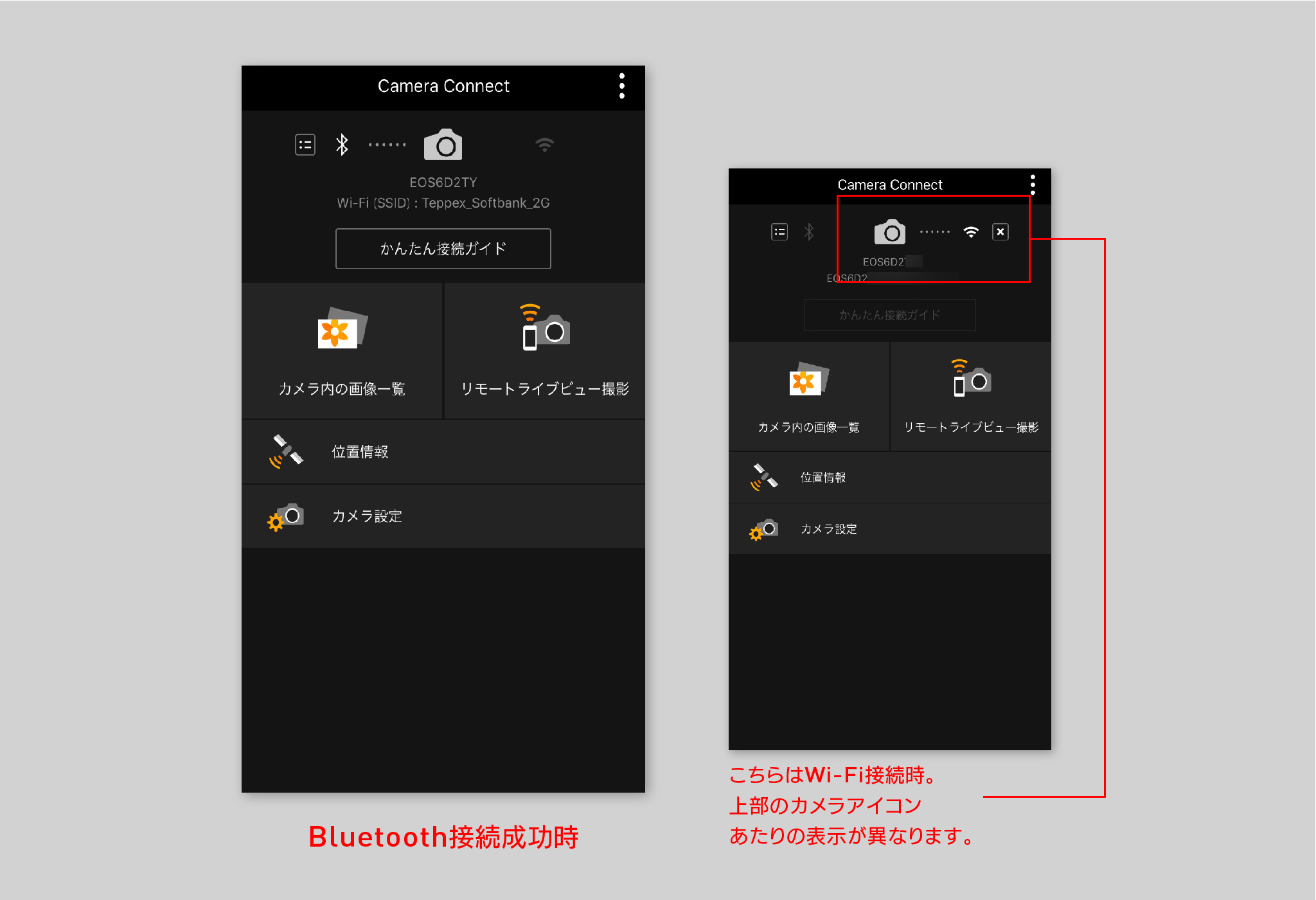 f:id:teppex0412:20190623143425j:plain f:id:teppex0412:20190623143425j:plain