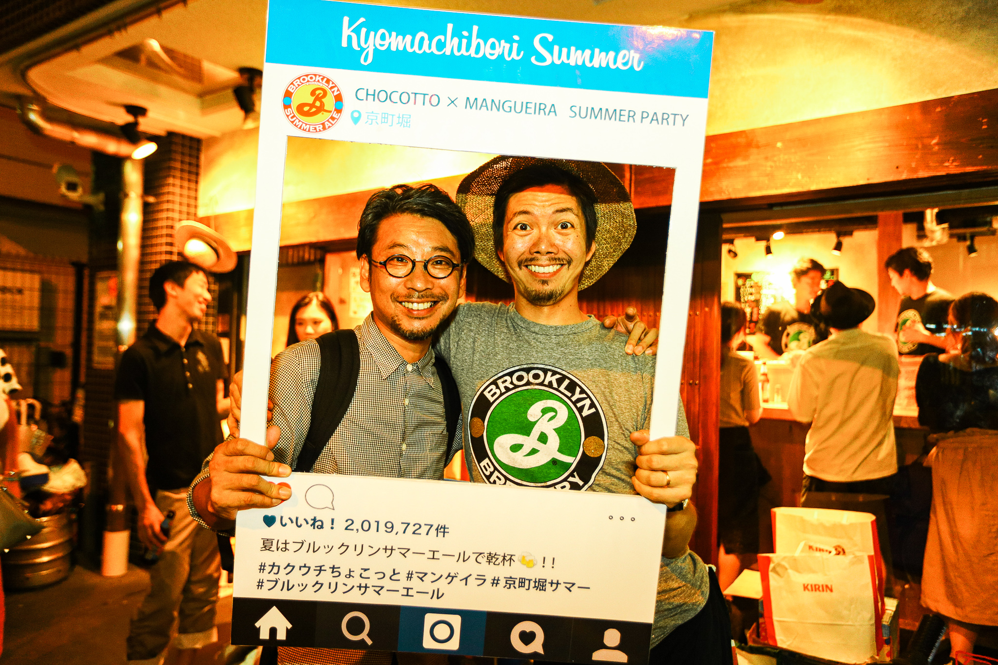 f:id:teppex0412:20190728145536j:plain f:id:teppex0412:20190728145536j:plain