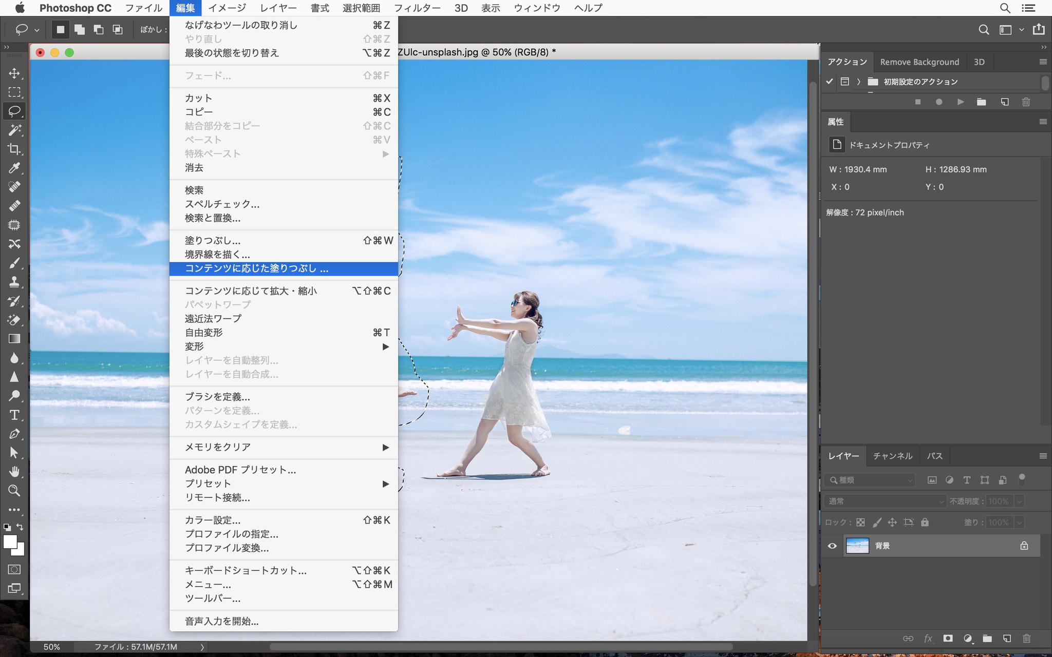 f:id:teppex0412:20190908141357j:plain f:id:teppex0412:20190908141357j:plain