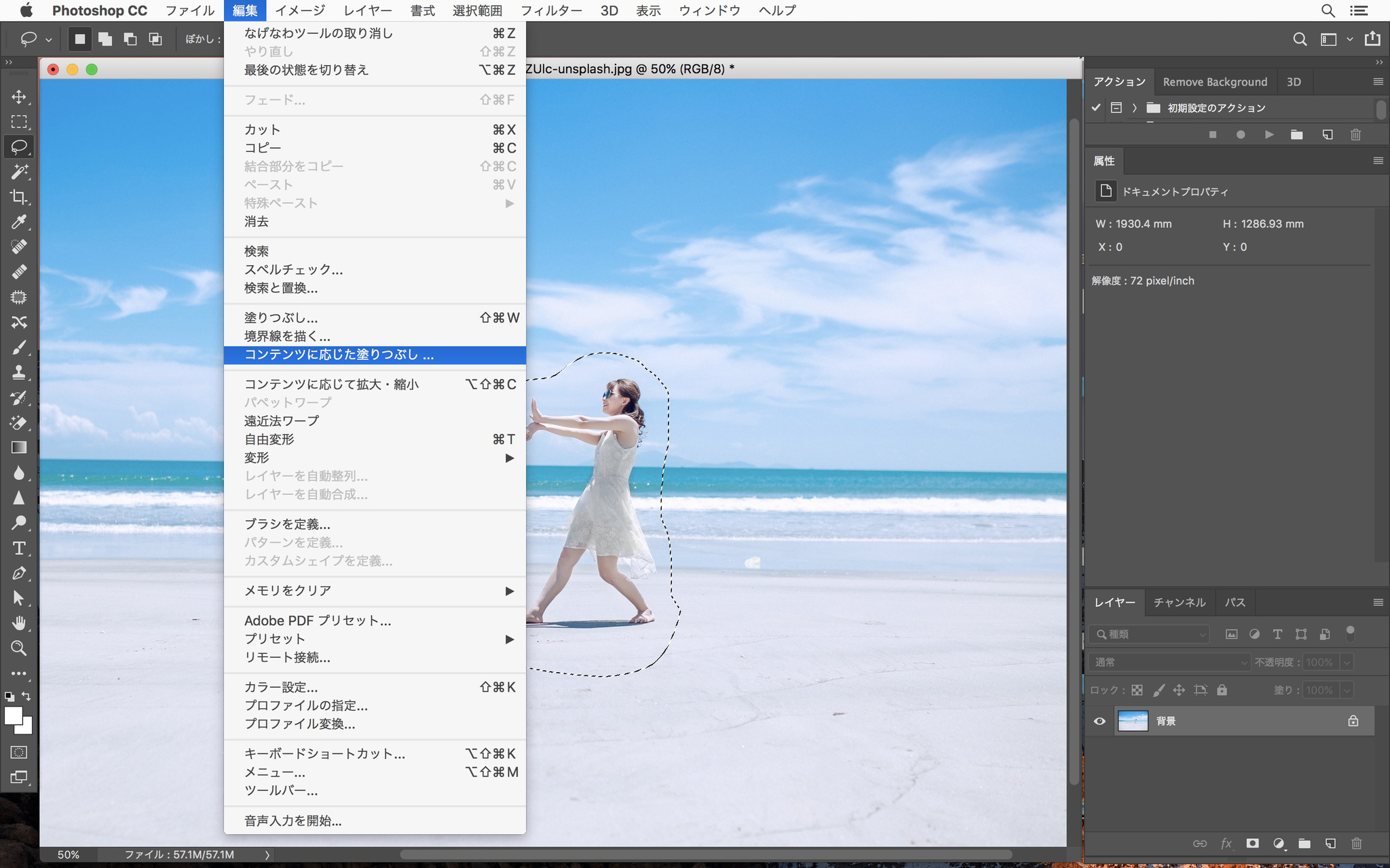 f:id:teppex0412:20190908141427j:plain f:id:teppex0412:20190908141427j:plain