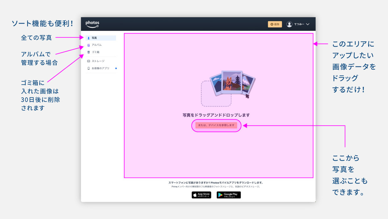 f:id:teppex0412:20200529175500j:plain f:id:teppex0412:20200529175500j:plain