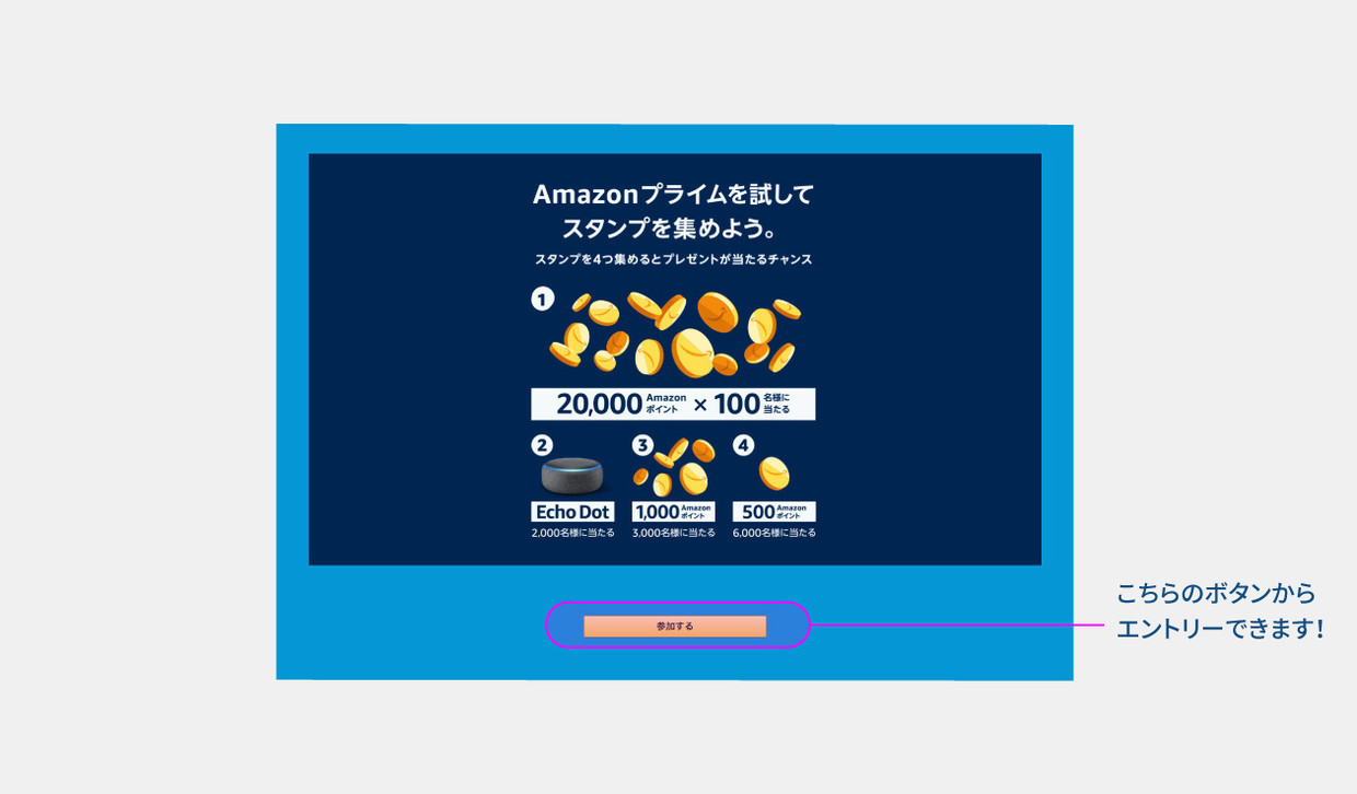 f:id:teppex0412:20201011143006j:plain f:id:teppex0412:20201011143006j:plain