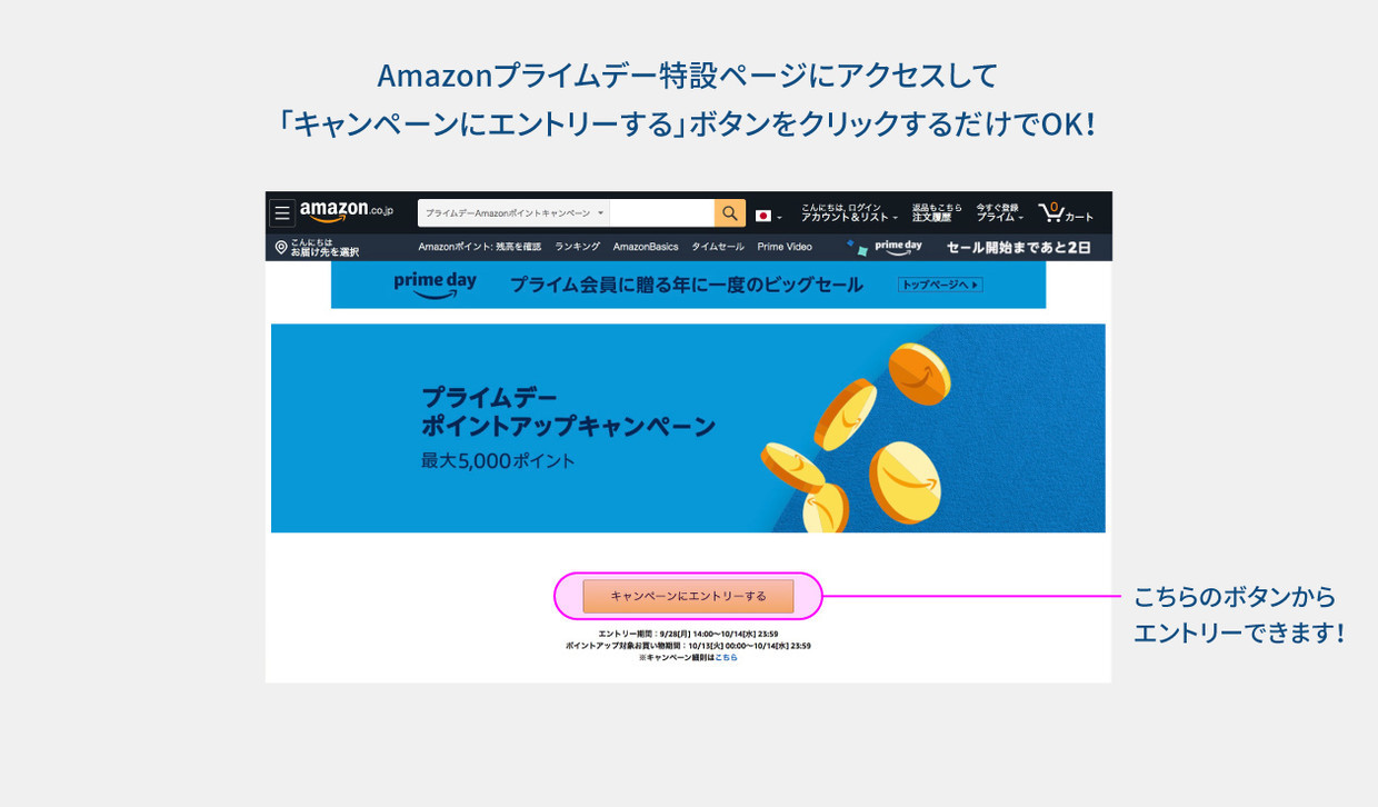 f:id:teppex0412:20201011143621j:plain f:id:teppex0412:20201011143621j:plain