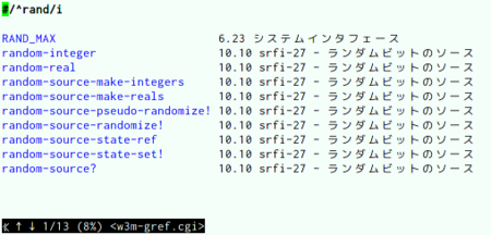 f:id:teppey:20110527101908p:image f:id:teppey:20110527101908p:image