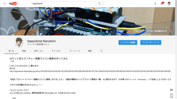 f:id:teppodone:20170411202527p:plain f:id:teppodone:20170411202527p:plain