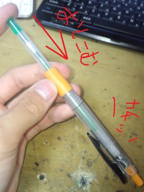 f:id:teppodone:20170720193219j:plain f:id:teppodone:20170720193219j:plain
