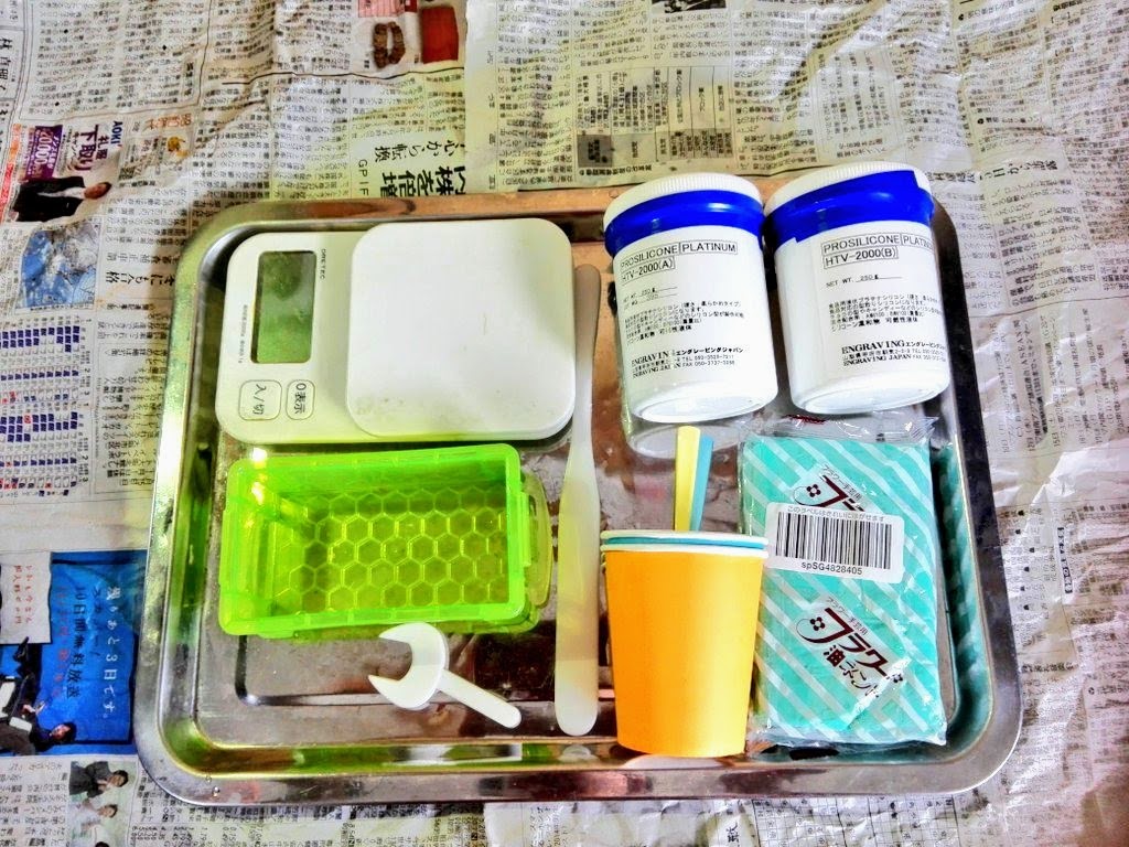 f:id:teppodone:20181027124824j:plain f:id:teppodone:20181027124824j:plain