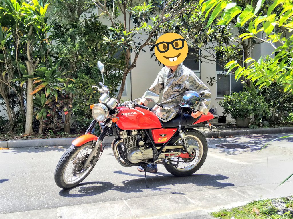 f:id:teppodone:20190616191749j:plain