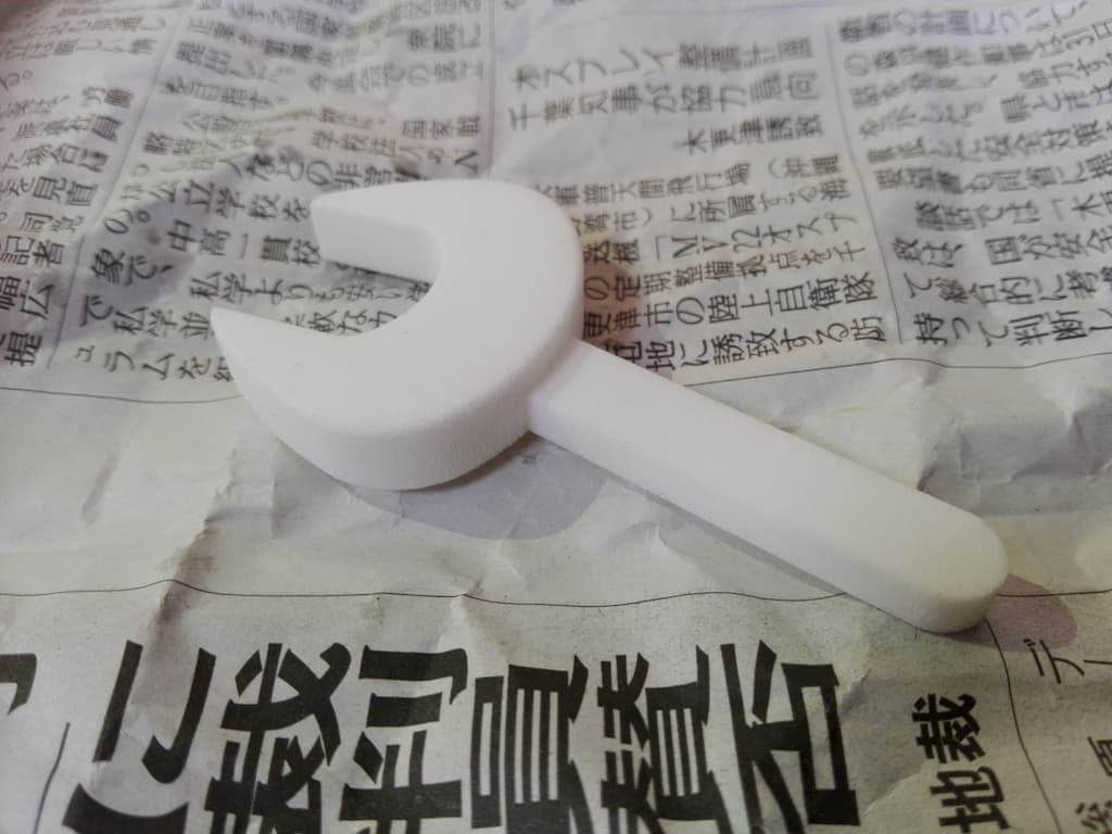 f:id:teppodone:20200117211609j:plain f:id:teppodone:20200117211609j:plain