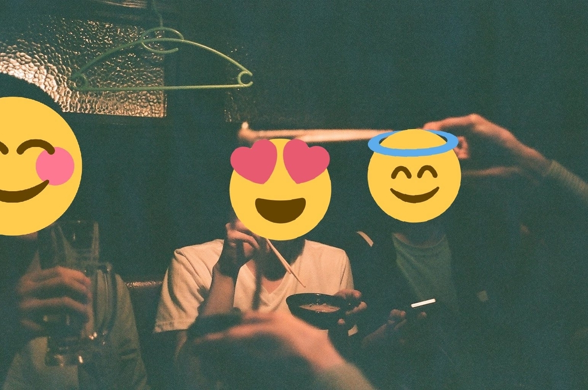 f:id:teppodone:20200305171213j:plain